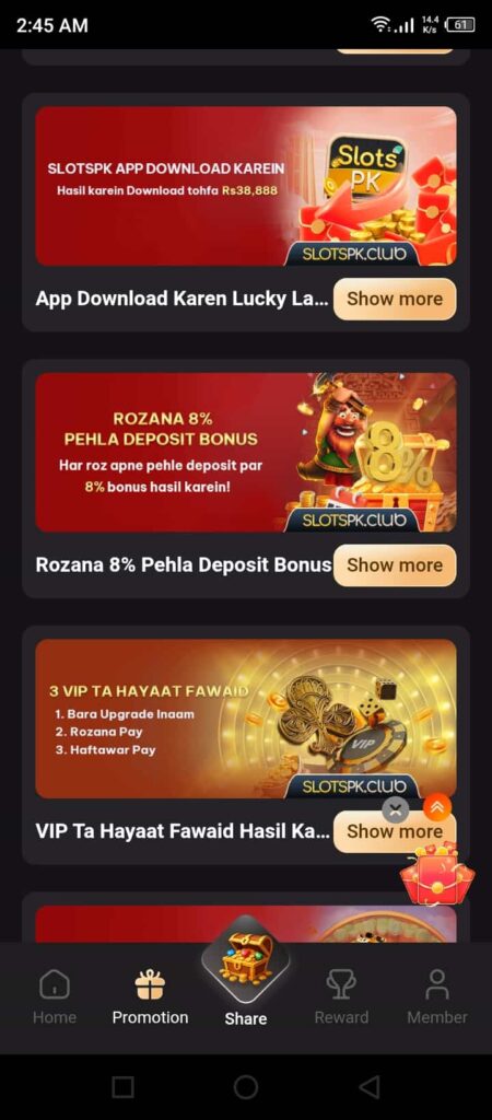 Slots PK Bonuses & Rewards